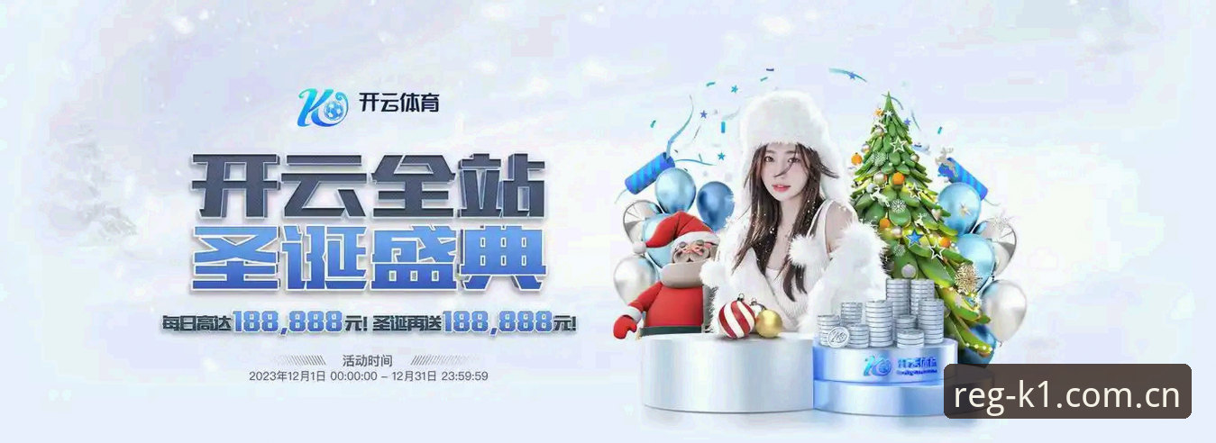 K1体育体验金怎么领？最新K1体育实时对战值得投入吗？